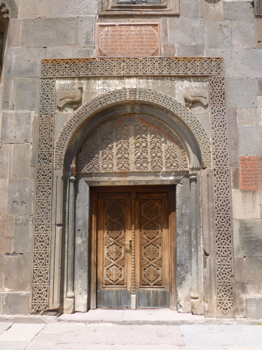 A door of the main church