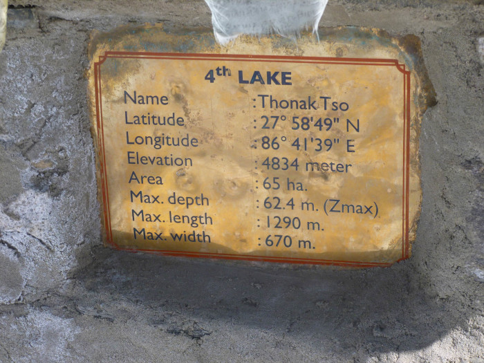 Information about 4th Lake