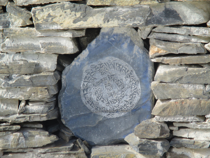 Details on a prayer wall